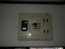 漏電　修理　名古屋